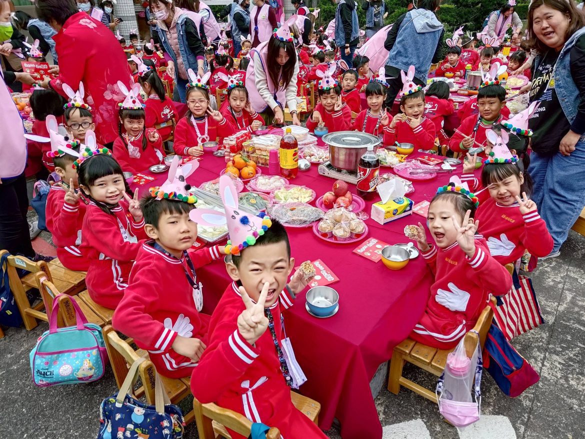 迎新年 羅東鎮立幼兒園圍爐活動慶團圓