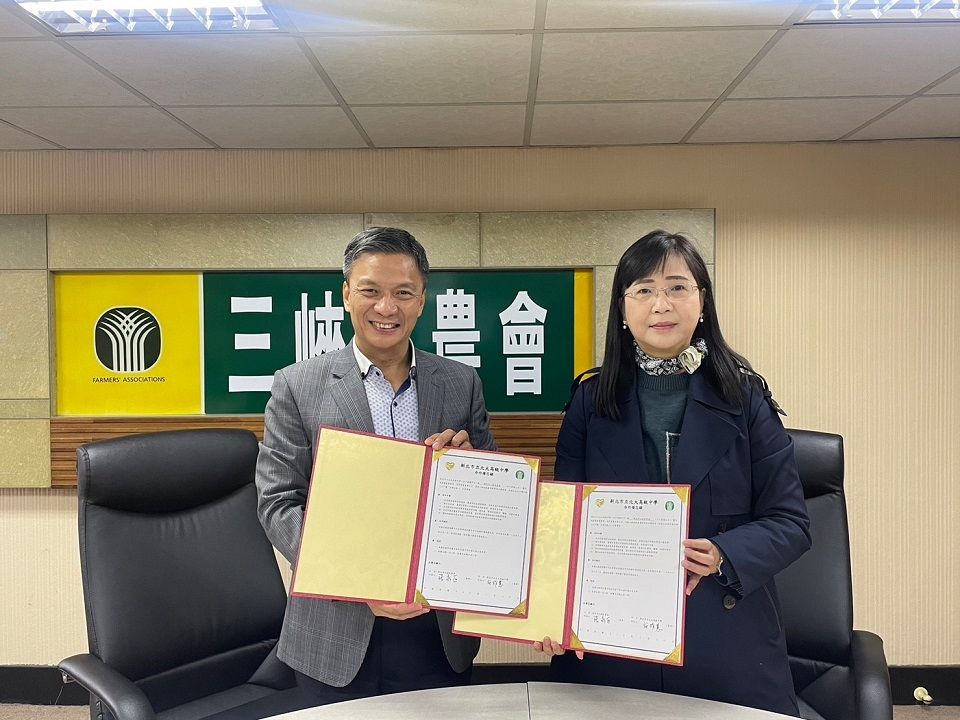 三峽區農會與北大高中締結合作備忘錄 共同實踐食農教育