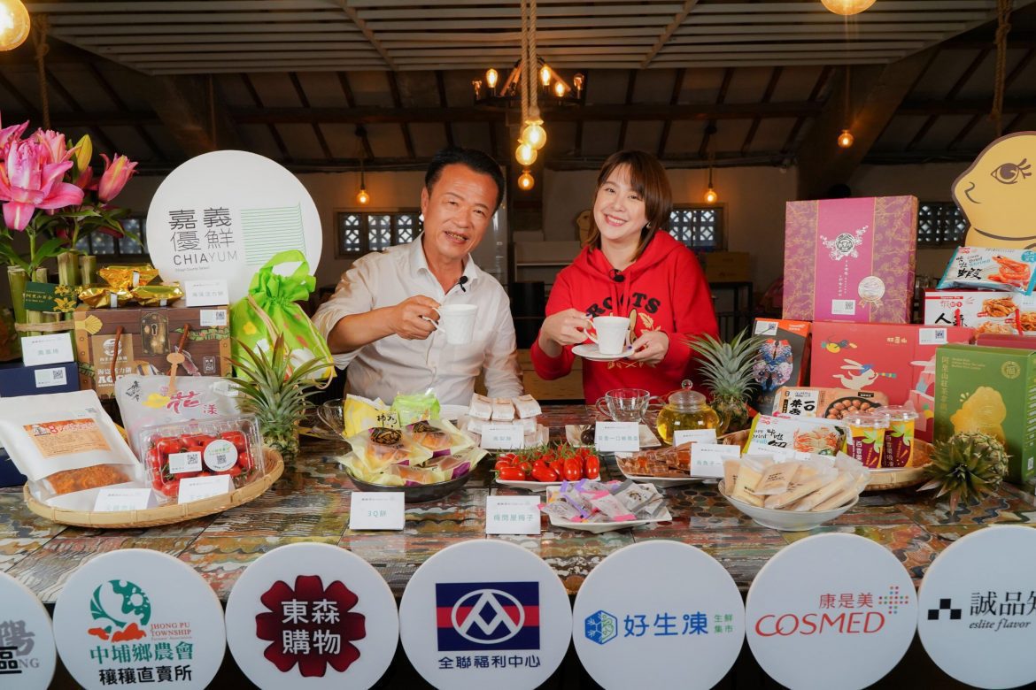 嘉義女兒黃小柔回嘉  與翁章梁共同推薦嘉義優鮮伴手禮