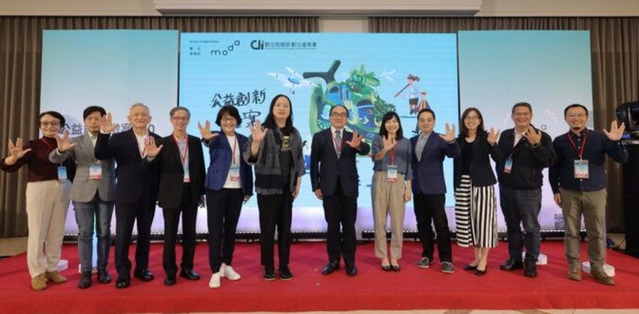 「公益創新‧徵案100」開跑　總獎金高達1000萬元