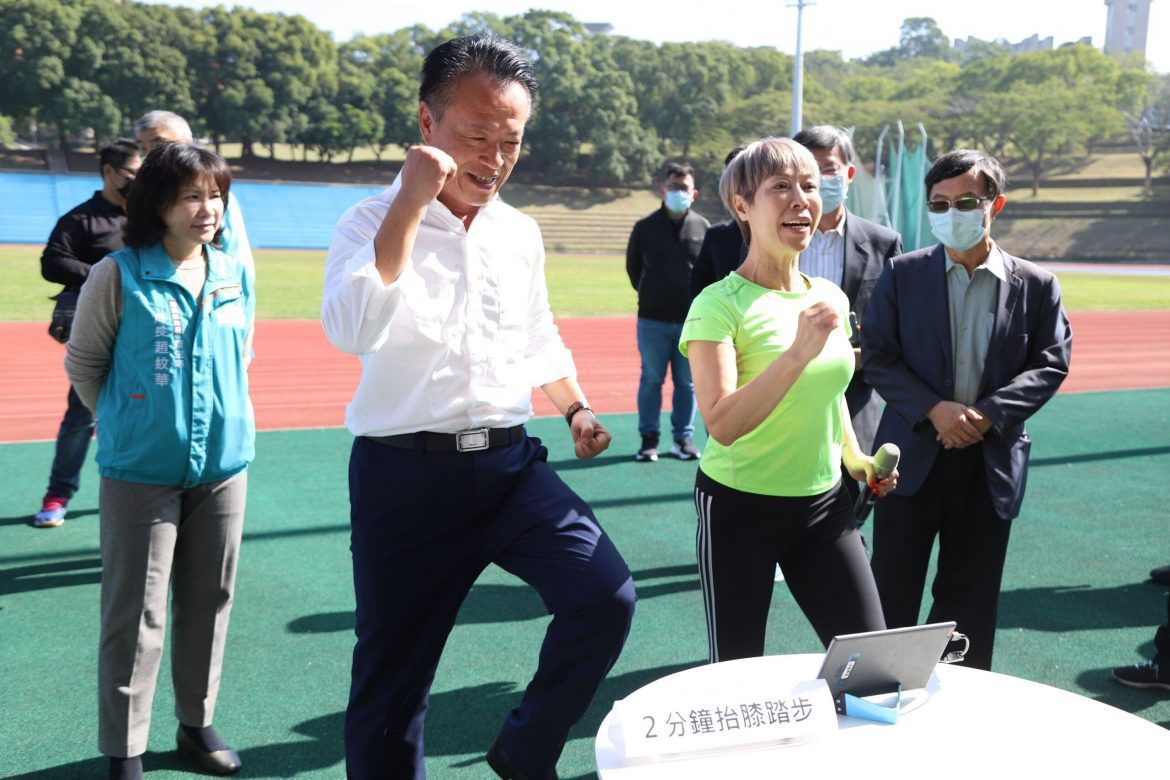 嘉義縣結合運動科技  遊戲化尋訪踩點競賽開跑