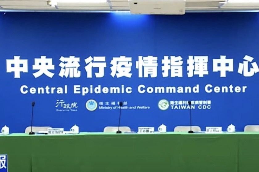 COVID-19確診1/29公布27,105本土個案、22人病歿