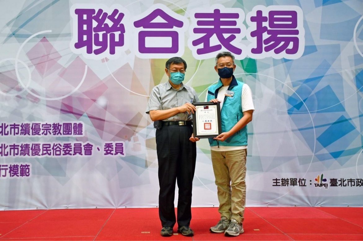 結合地方政府做公益  林澂河得到地方上的好評與認同