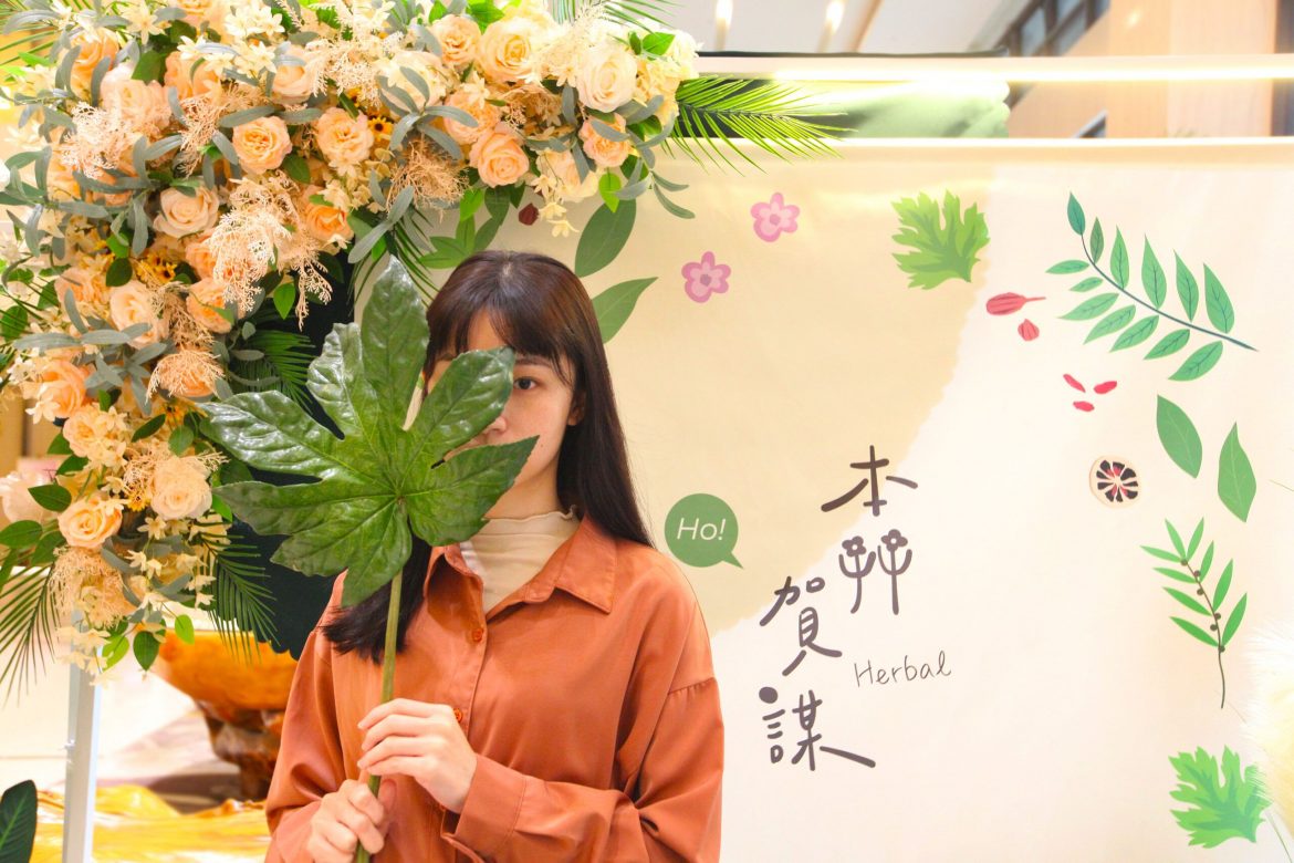 今晚我想來點香的　長榮鳳凰酒店打造浪漫療癒草本旅行