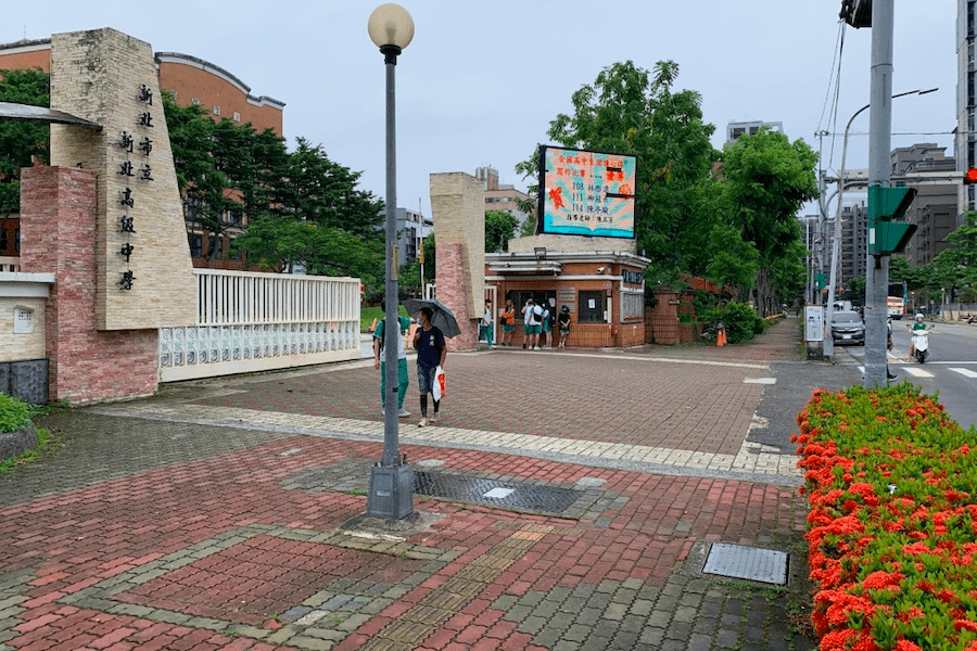 大學學測1/13登場   新北部分考場周邊紅線可臨停接送