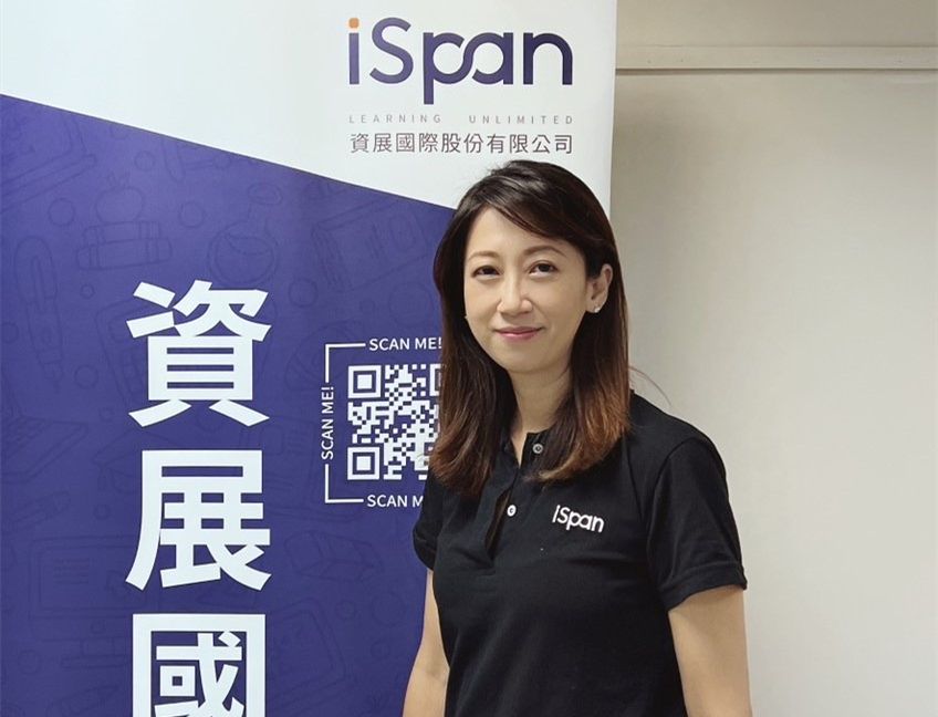 資展國際南區  「iSpan訓練中心」打造大高雄跨域技術人才大軍