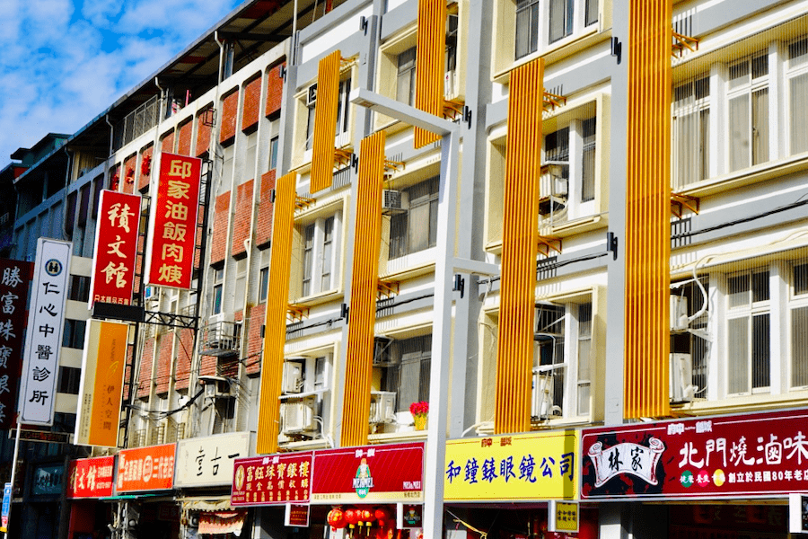 府中雙城美學實現  板橋北門街示範街道活出新面貌