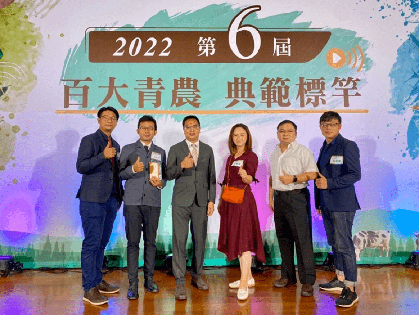 臺大生傳EMBA  112年招生說明會開始報名