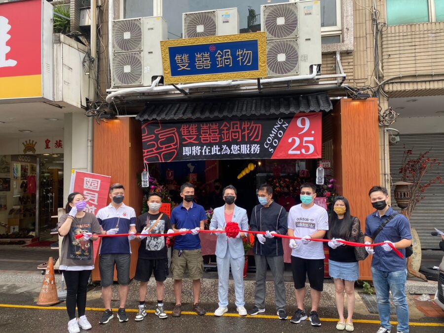 高檔氛圍食在幸福　雙囍鍋物親民彭派