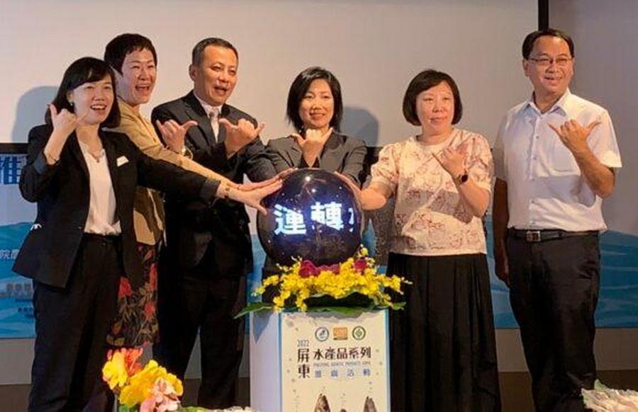 屏東石來運轉好漁箱　與台北六福萬怡酒店攜手開發石斑魚即食料理包