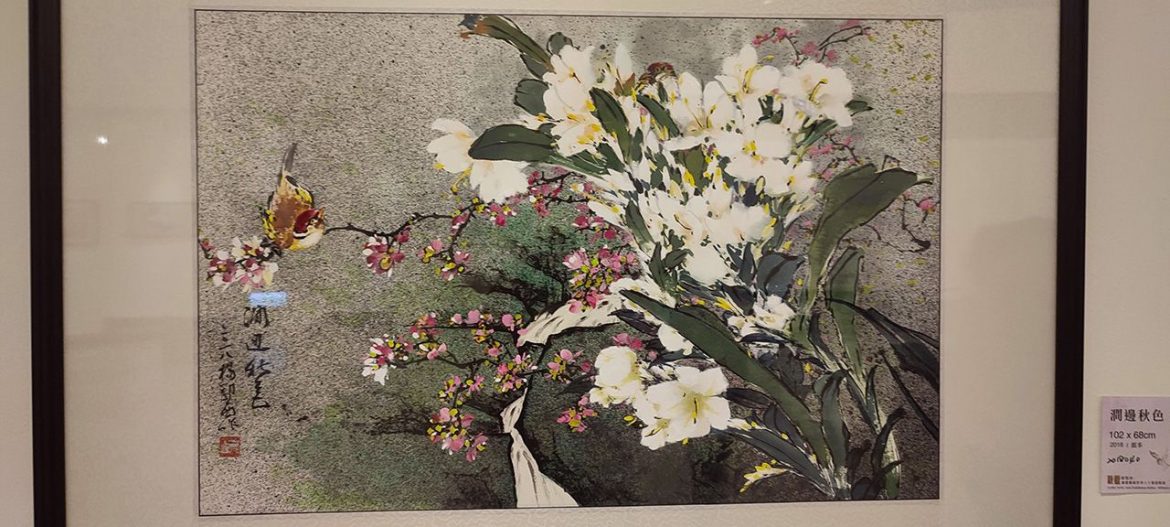 影音/粹煉－楊鄂西‧繪畫藝術世界八十耋壽個展