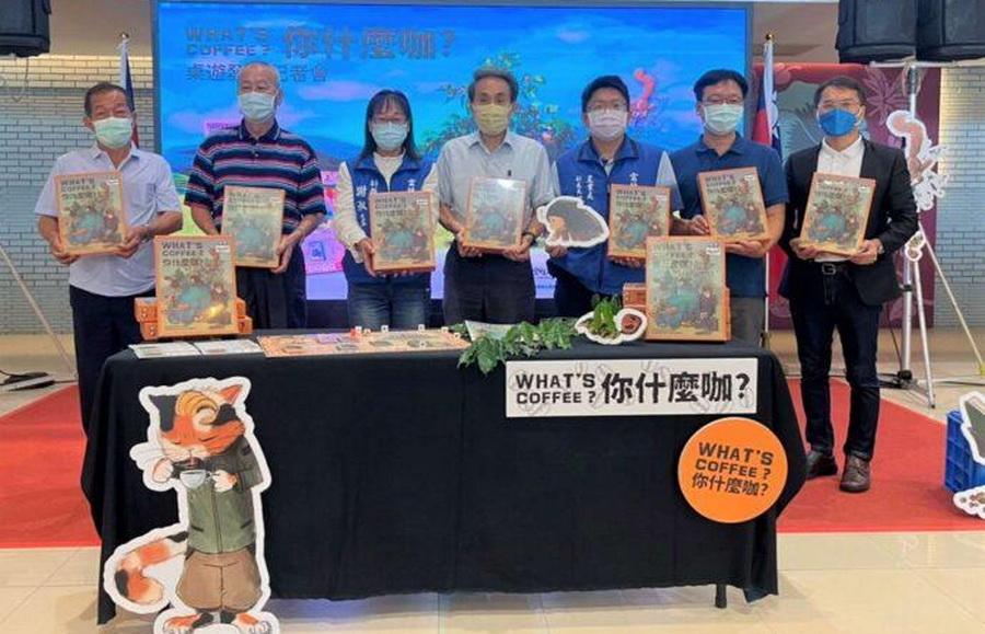 WHAT’S COFFEE你什麼咖？　咖啡桌遊寓教於樂