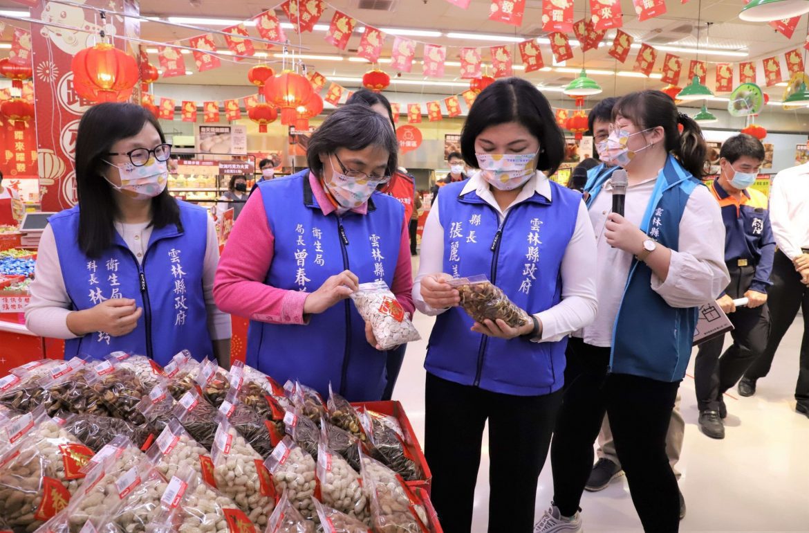 縣府啟動消防安全與春節食品聯合稽查  維護民眾安全