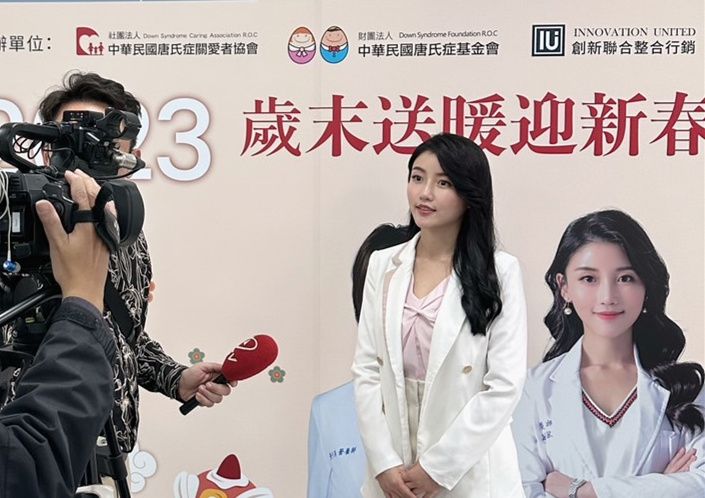 關懷唐寶寶  創新聯合捐千斤白米  三美女營養師奉獻愛心做公益