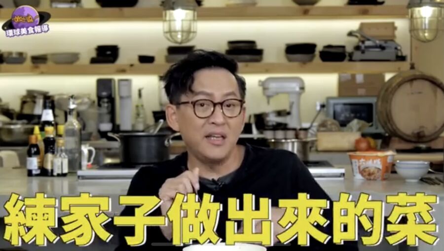 冬令進補升級版吃法曝光！名廚詹姆士驚呼：我可以吃兩碗