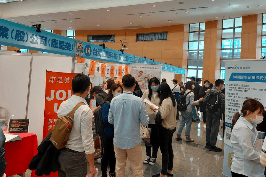 新北開春就博會    2/3好頭路兔You   超過3000職缺等你來應徵