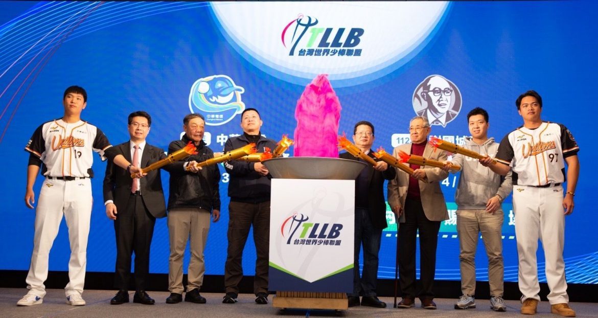 112年LLB國內選拔賽　3月臺東縣登場