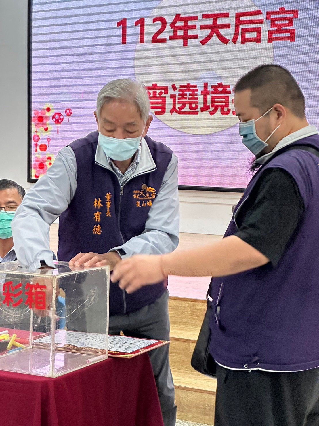臺東元宵遶境祈福　縣府及天后宮共推遶境公約