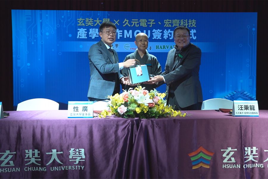 非本科也能念　玄奘開設半導體學分學程