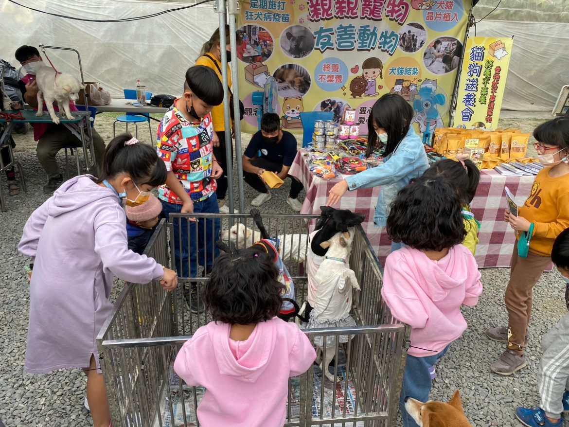 屏東好物牧集 親子共遊好所在