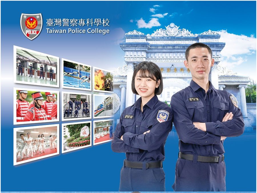 警專徵的就是你!錄取人數提升  享就學補貼畢業即就業