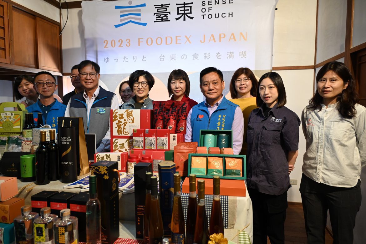 前進東京國際食品展　臺東縣府率團推廣在地天然慢食物產