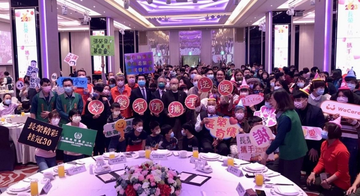 長榮有情 攜手送暖 慈善關懷　提供弱勢榮民眷及遺孤受到服務照顧