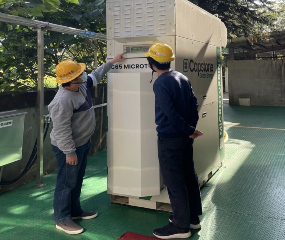 台電與中研院首簽減碳綠能MOU　合推「去碳燃氫」發電