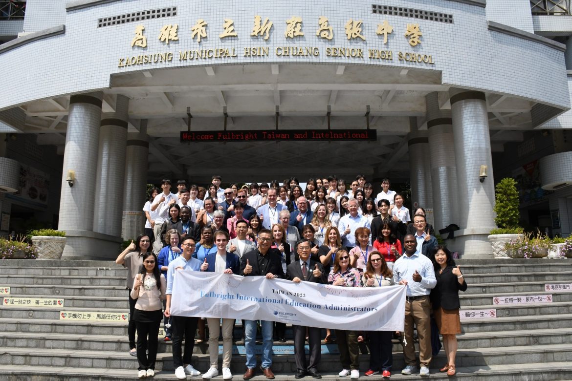 學術交流基金會(Fulbright Taiwan)暨美國大學國際事務主管參訪新莊高中