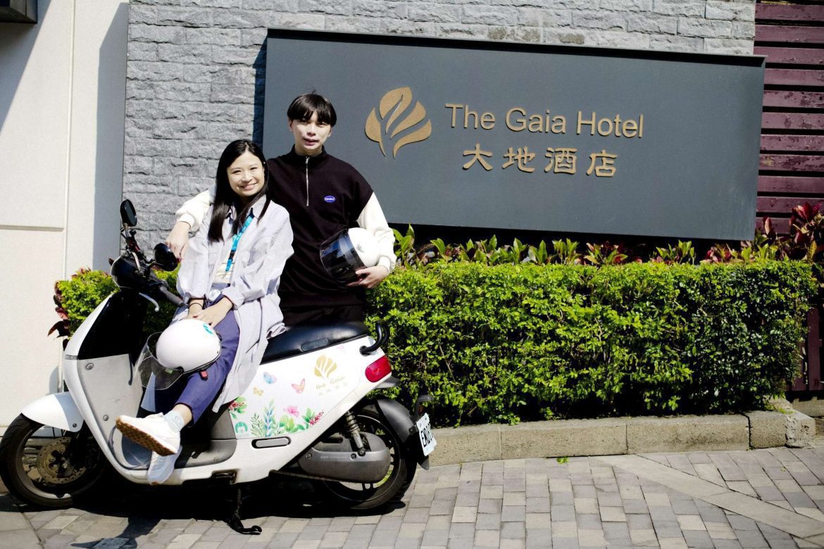 大地酒店推出「GOGO Gaia!」住房專案 免費租騎GOGORO環境永續玩北投