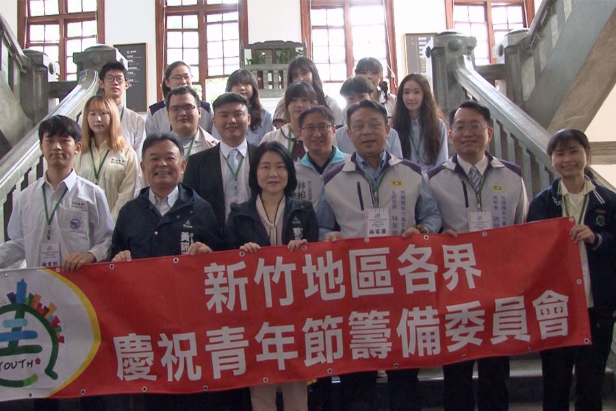 竹市與青年座談交流  蔡麗清勉青年勇於創新