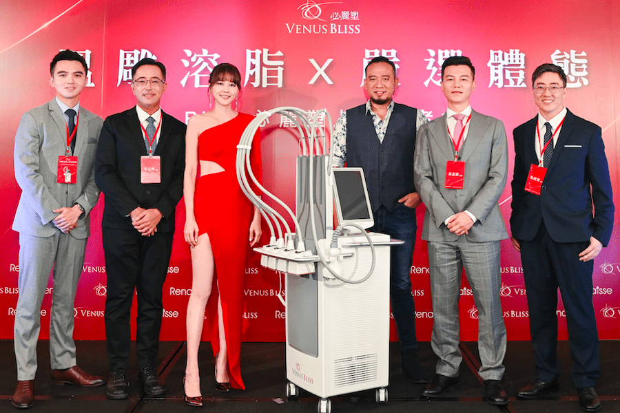 影音/ 爆！嚴立婷好身材的秘密武器！必麗塑溫雕溶脂新機上市    輕鬆塑造嚴選體態
