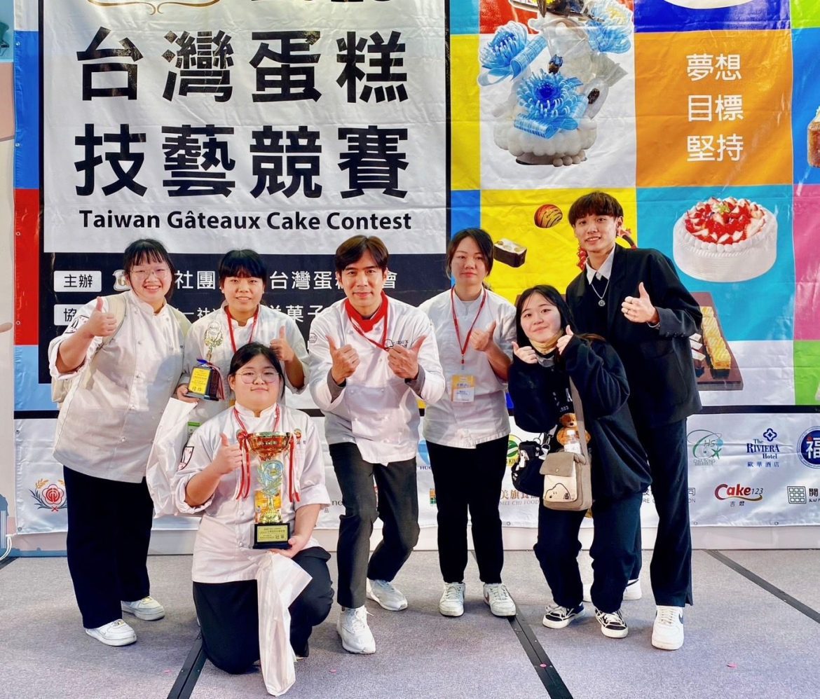 南臺科大學子有夠讚　榮獲「2023年第22屆GÂTEAUX 盃台灣蛋糕技藝競賽」冠軍及佳作
