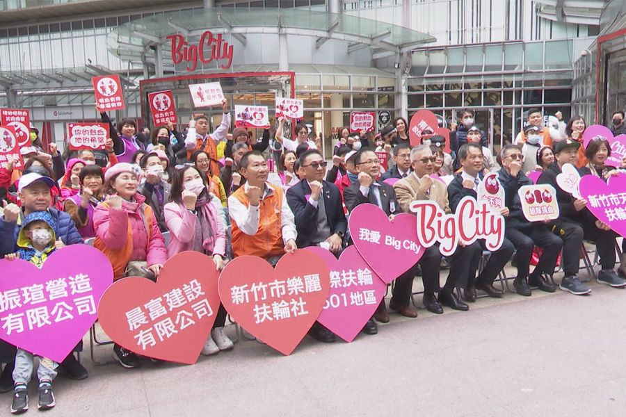 扶輪社攜手巨城  挹注血庫千袋助人