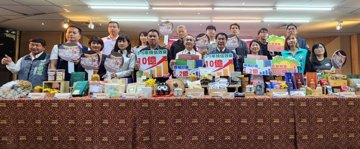 黃偉哲領軍秀東京食品展行銷成果　未來3-5年訂單上看10億元