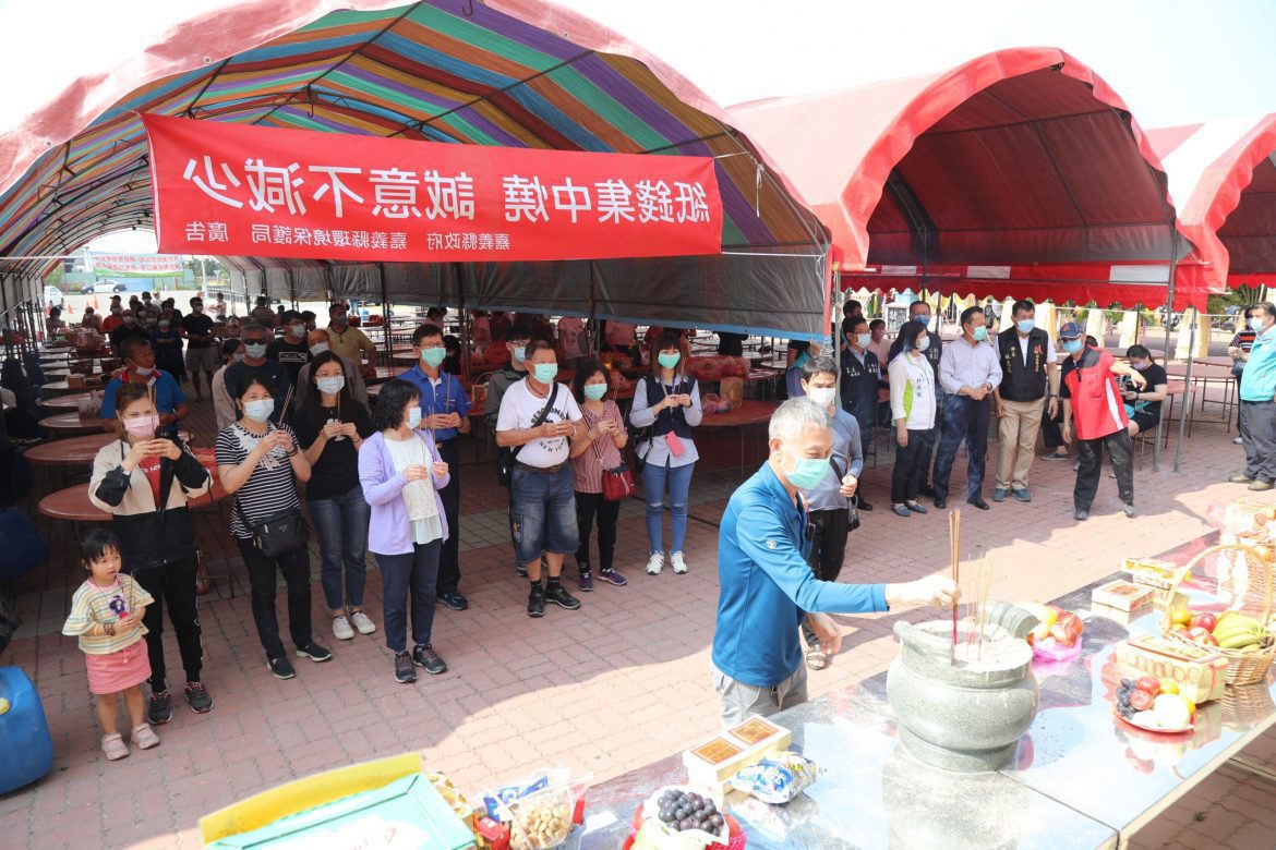 嘉義縣推動集中焚金  清明祭祖兼顧空氣品質