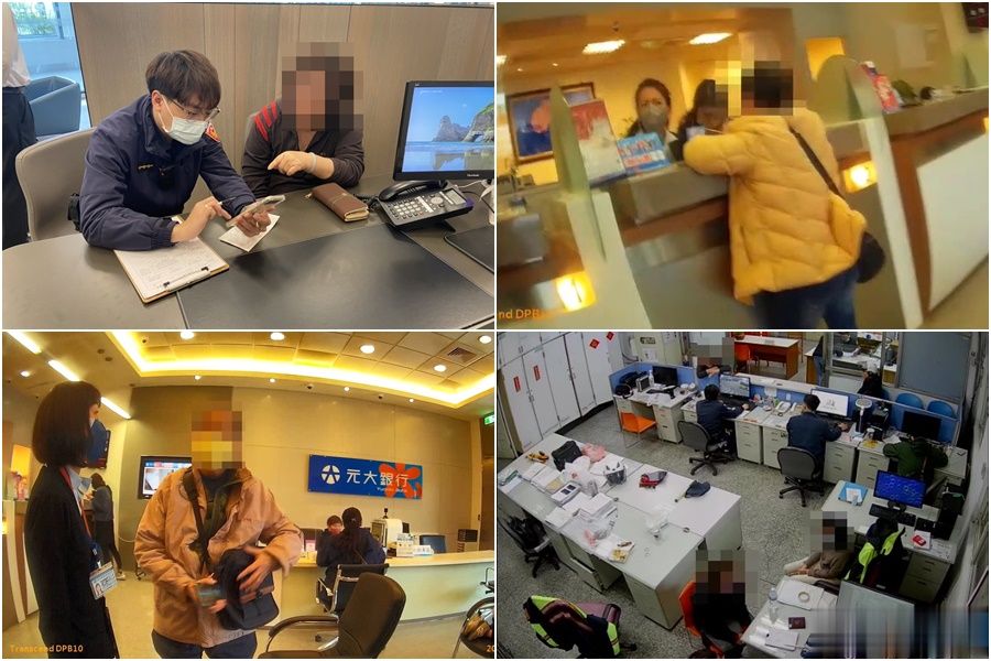 羅東警方兩天攔阻四件詐騙　保住民眾逾七百萬存款