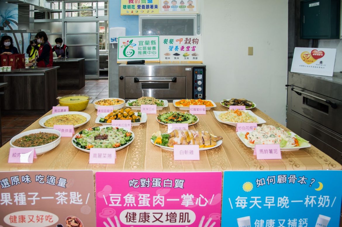 宜縣長青食堂升級2.0　長者吃飽吃好更健康