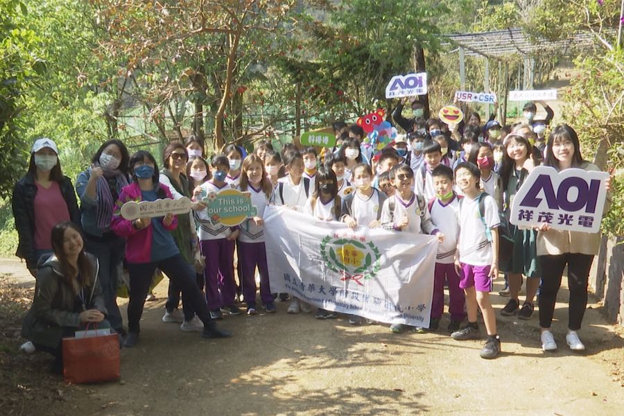 老大份知識旅讀  清華附小學童收穫滿囊