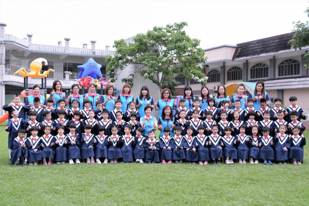 吉安鄉立幼兒園創意畢業照　幼童捕捉幸福成長記憶