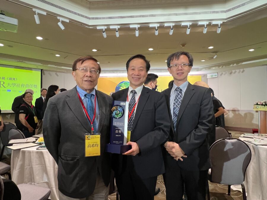 東海打造永續願景建構韌性未來　連續四年奪下大學社會責任獎首獎