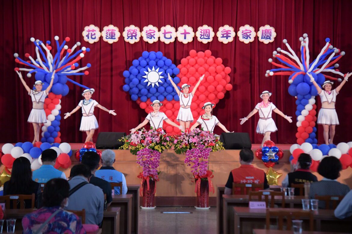 花蓮榮民之家70週年家慶  徐榛蔚祝福長者快樂頤養天年
