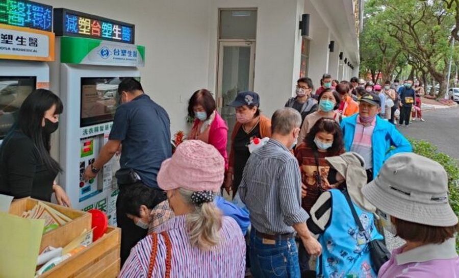 購買清潔劑自備容器享優惠  輕鬆做環保為己省荷包