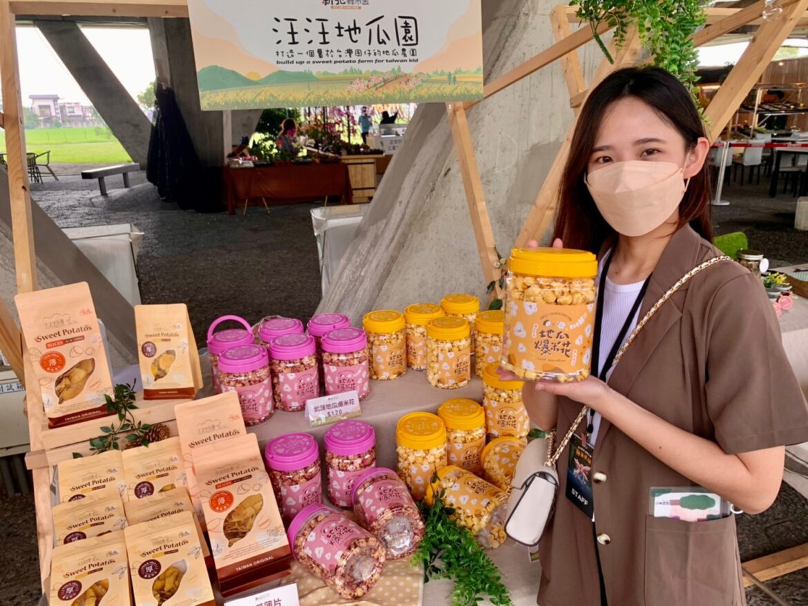 疫期在家享美味 新北農業局「美味農業得來速」推優惠