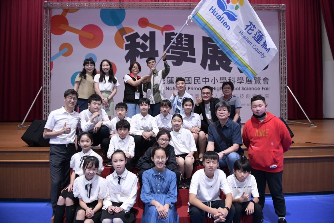 花蓮縣科展 東華附小獲4金1銀暨團體組第一