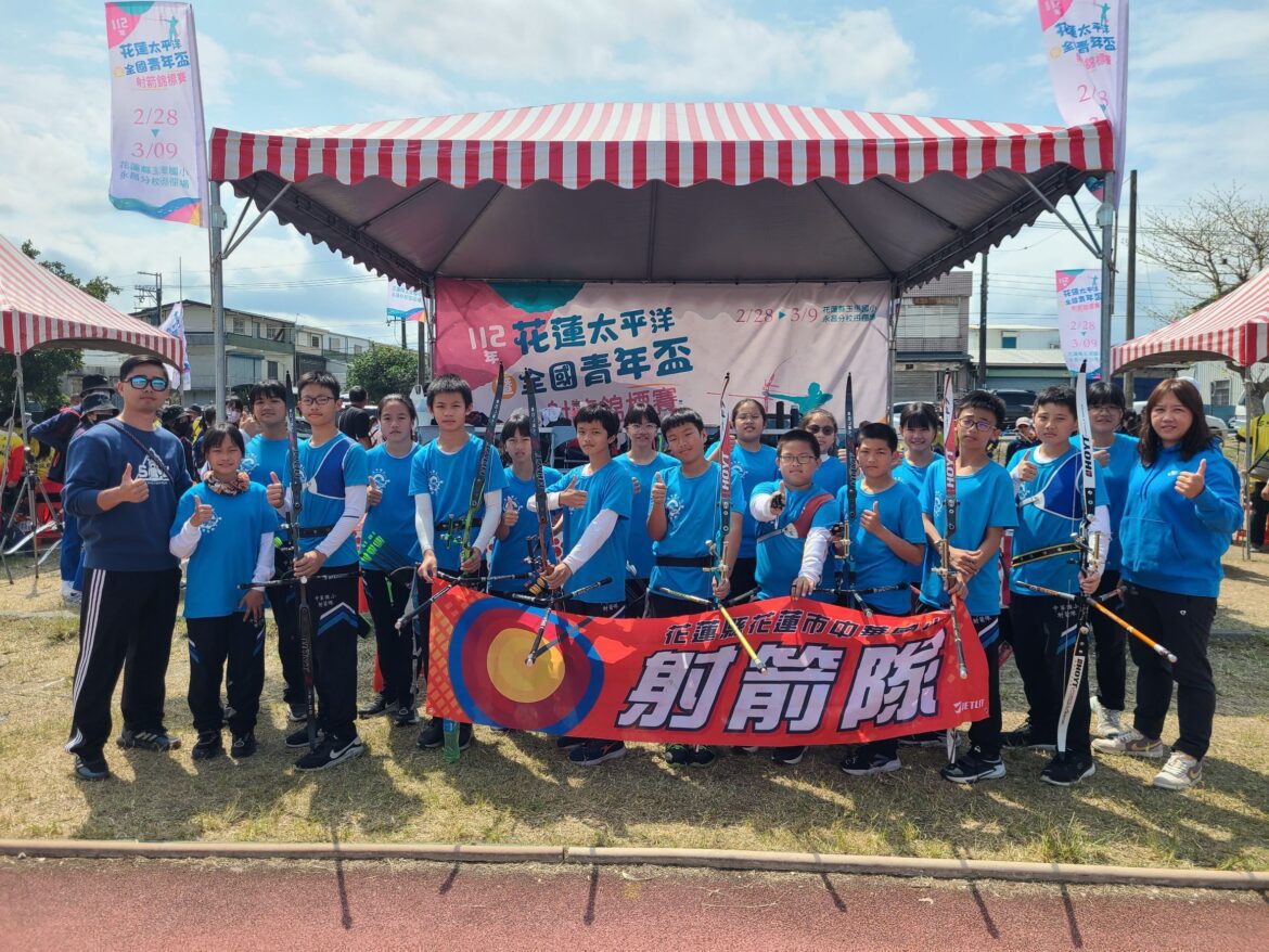 獲推薦赴美參加國際賽 中華國小射箭隊正「愁」經費
