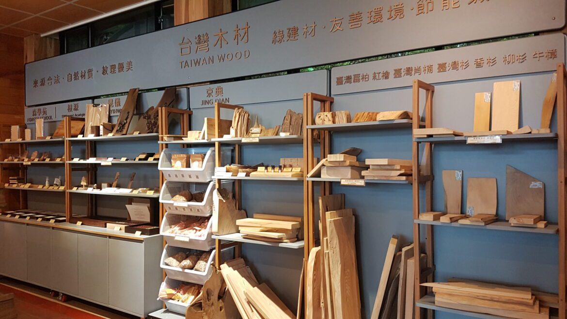 太平山國產材文創商品專櫃擴點  消費滿額送限量禮物