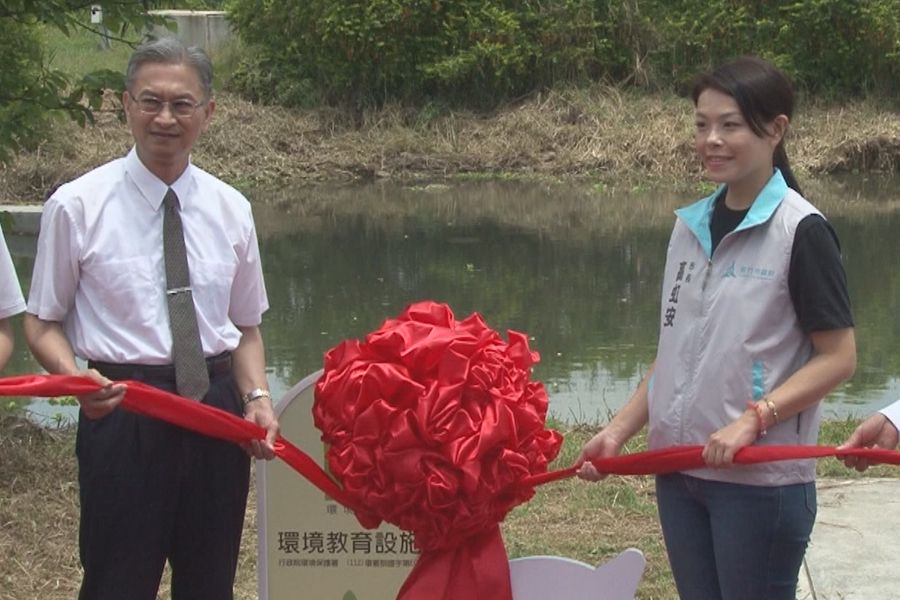 竹市首座環境教育場所  溪埔子人工溼地獲認證