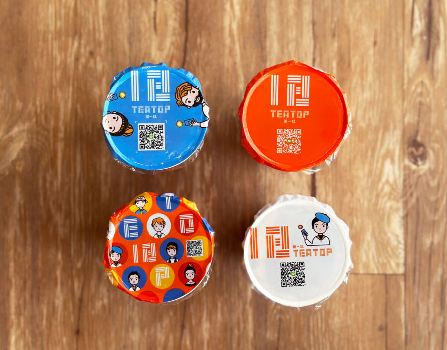 身分證對對碰!號碼中「1、8」 TEA TOP桂花手搖買一送一