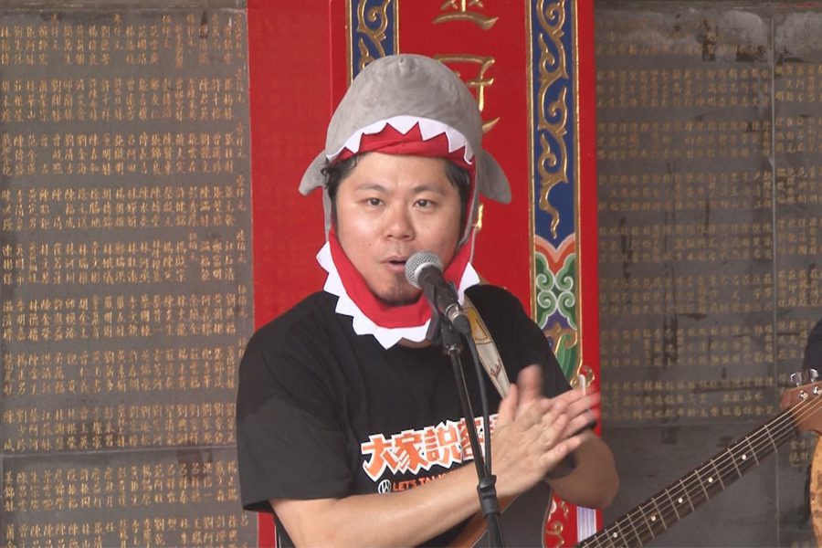 傳承客家文化  闔家欣賞客語兒童音樂劇